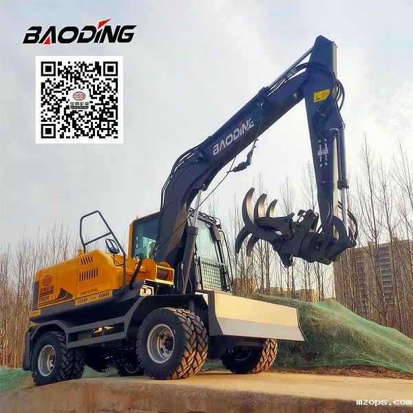 mzops95轮式抓木机