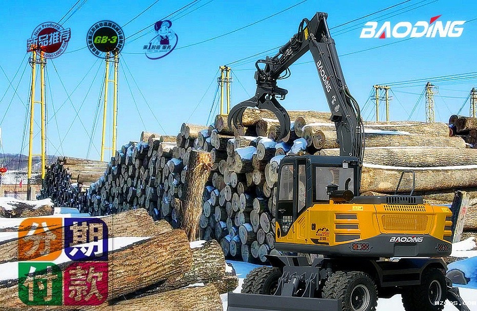 mzops100轮式夹木机