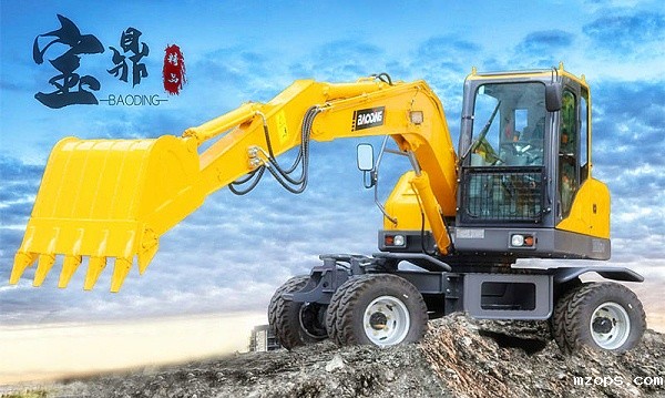 mzops轮式小挖掘机