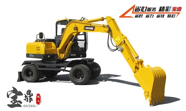 mzops80轮式挖掘机