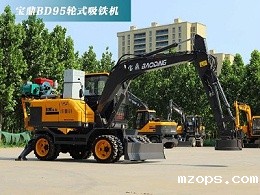 实心胎轮式自发电吸铁机