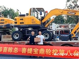 江苏轮式挖掘机