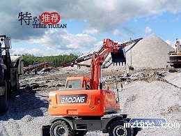 “城市工程施工利器”mzopsBD150W-9D中小型轮式挖掘机