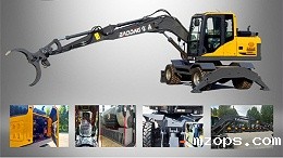 mzopsBD95W系列轮式抓木机