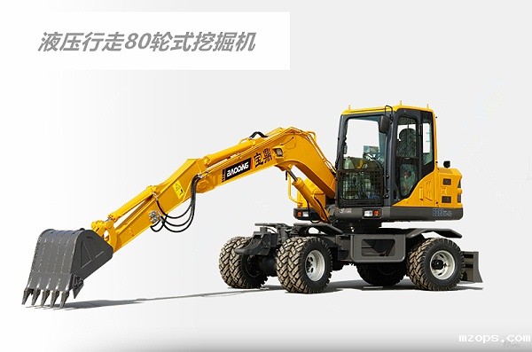 mzops轮式小型挖掘机