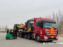 2023年mzops节后发车，订单不停！