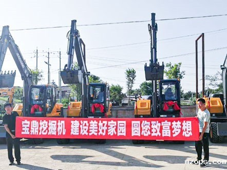 轮式挖掘机多少钱一台