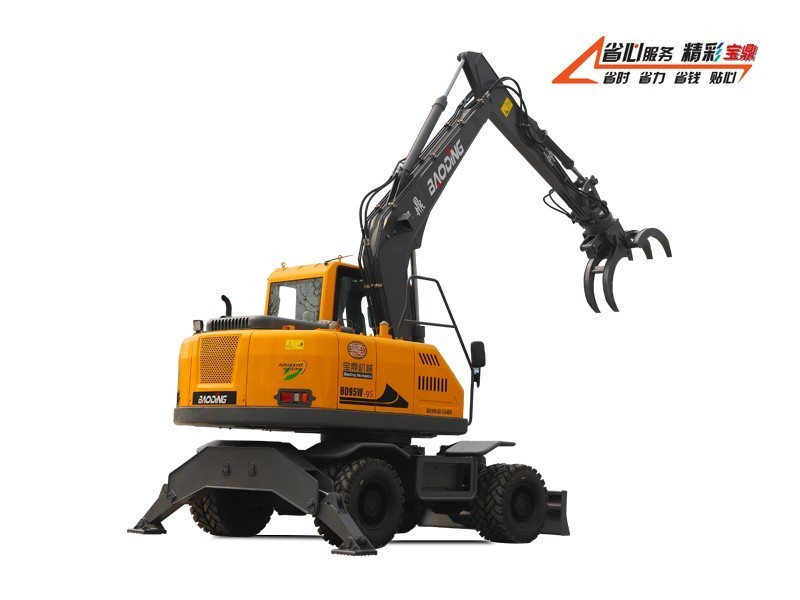 mzopsBD95W-9S型轮式抓木机价格