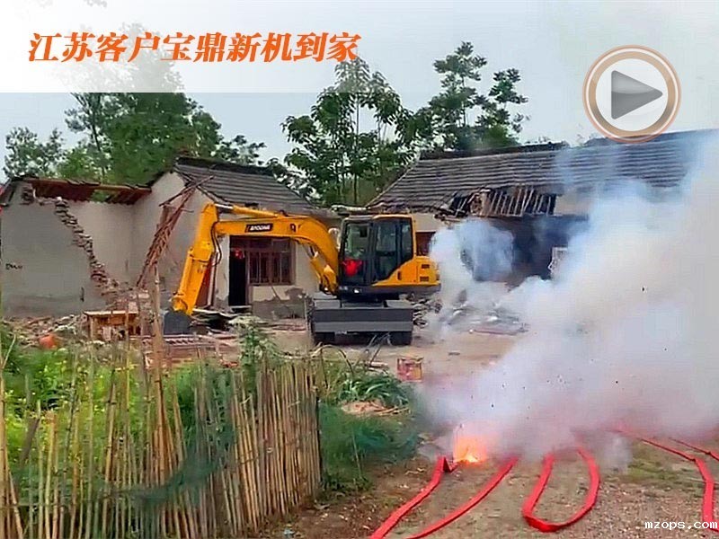 江苏轮式挖掘机视频