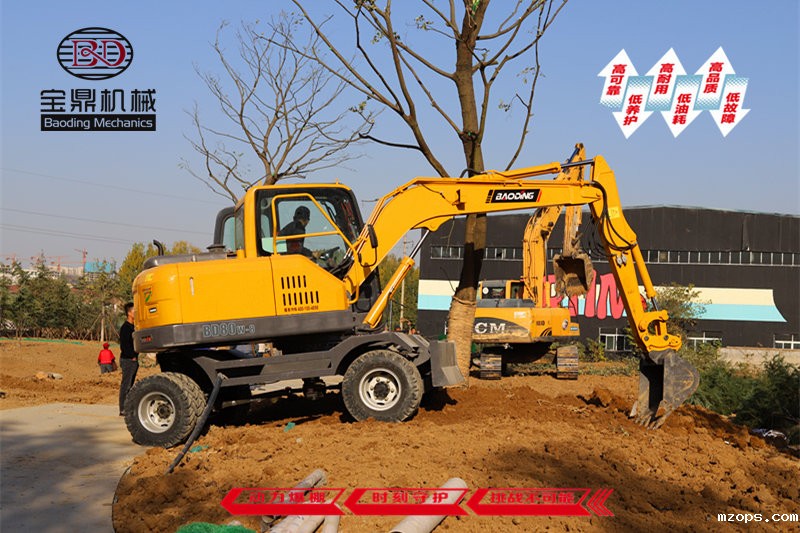 mzops多功能轮式挖掘机