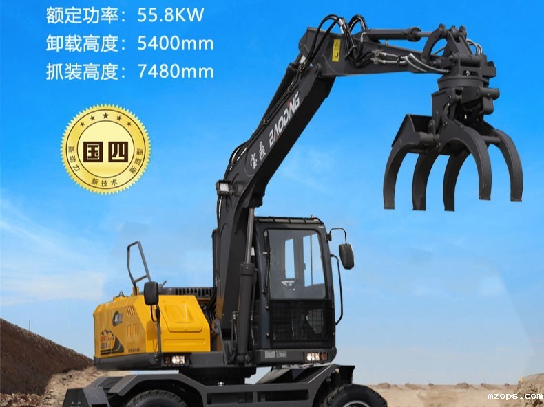 mzopsBD95W-9GS轮式抓木机：动力强劲，工作稳定