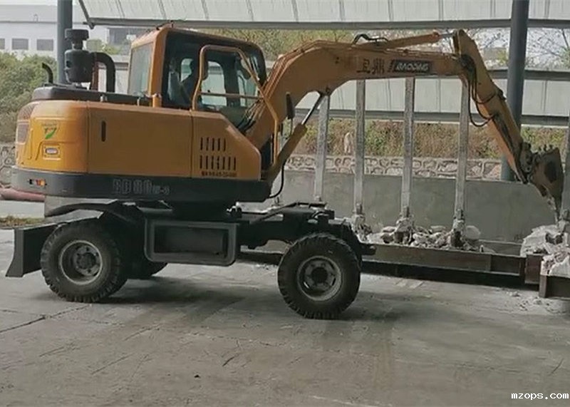 mzops80轮式挖掘机