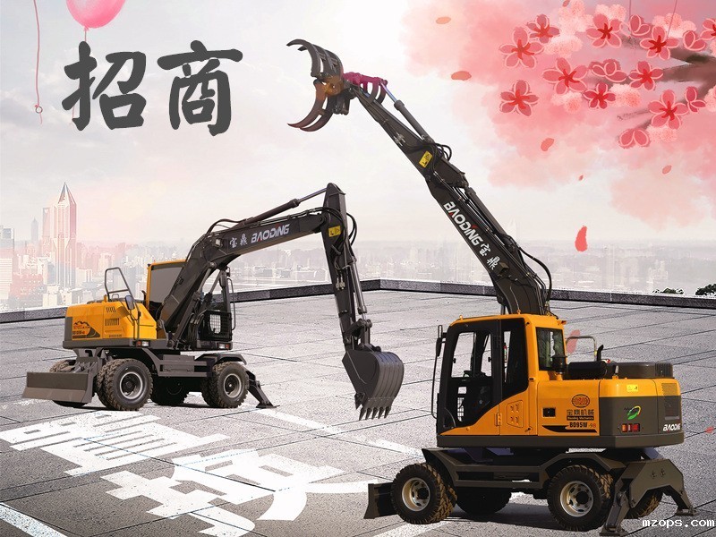 18luck平台抓木机厂家诚招山西轮式挖掘机代理商-真诚合作双赢