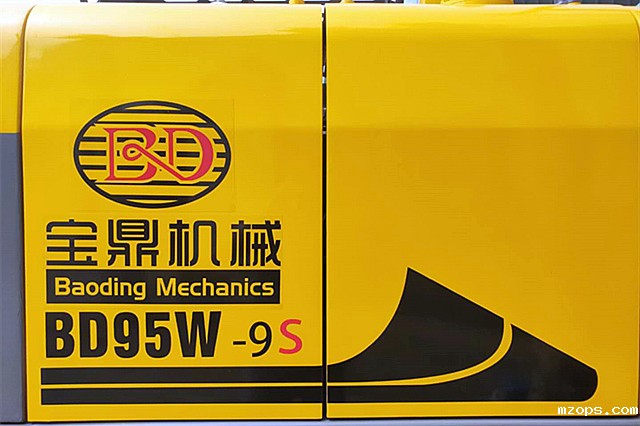 新款95S轮式抓木机