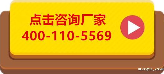 点击新利体育在线登陆官网入口轮式挖掘机厂家
