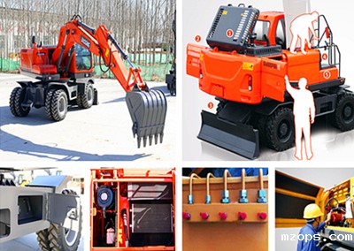mzops150轮式挖掘机维护便捷