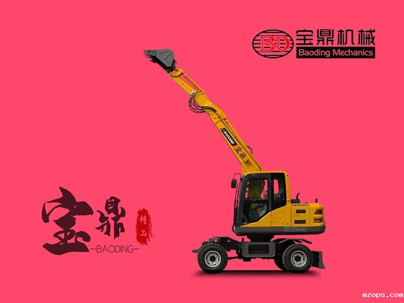 新款BD80轮式挖掘机型号低投入高回报使用质量实质提升