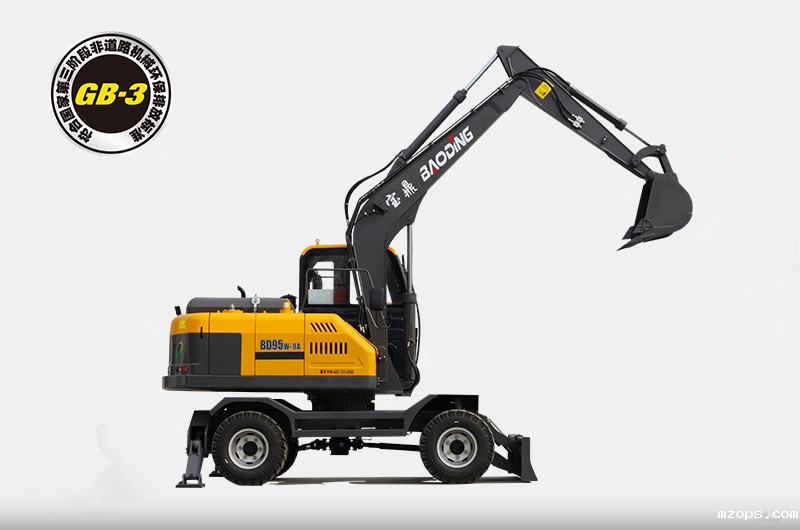 mzops轮胎式挖掘机95型号