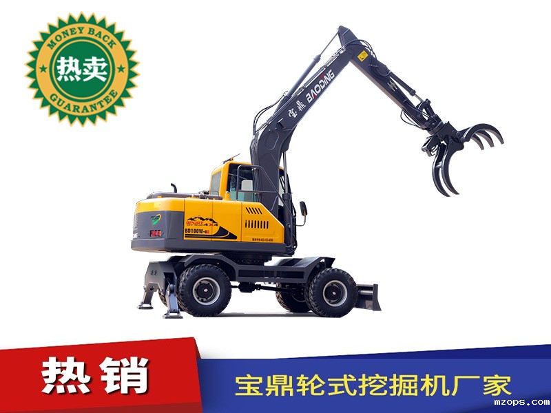 mzops100抓木机型号