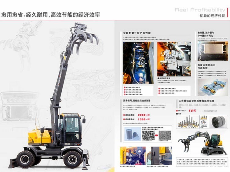 【评测】标配差速锁与爬山模式，mzopsBD120S新款轮式抓装机如虎添翼！