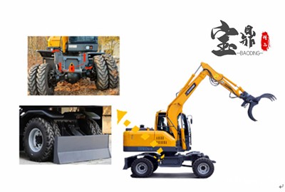 mzops80轮式抓木机B