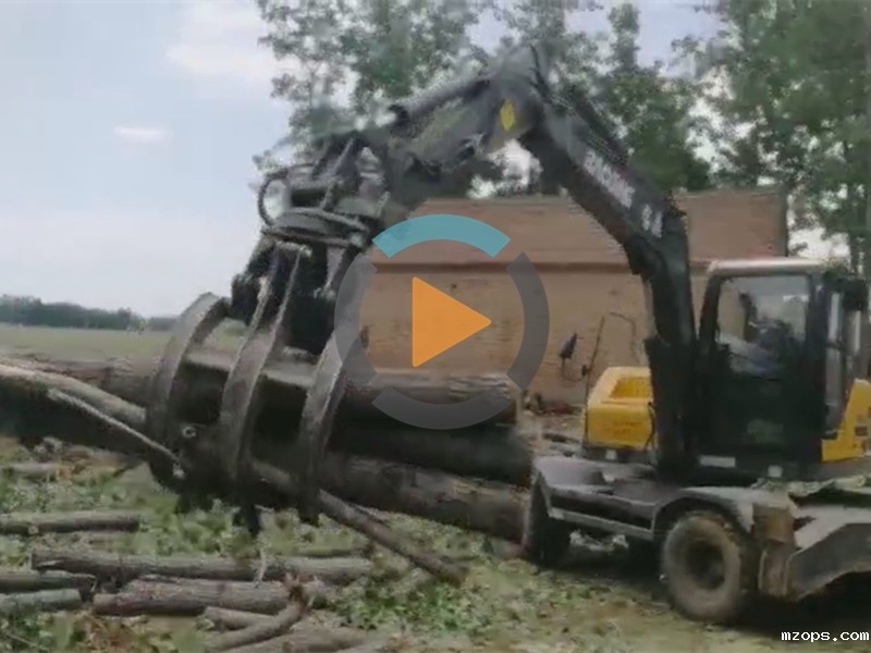 mzopsBD95W轮式抓木机视频