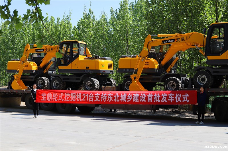 18luck平台抓木机设备项目中标