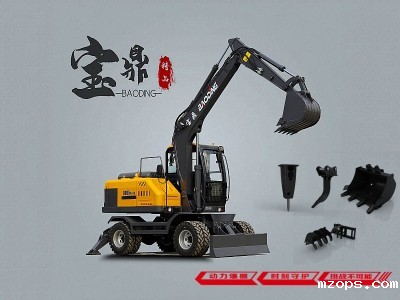 小型轮式挖掘机多少钱-mzopsBD95W轮式挖掘机设备