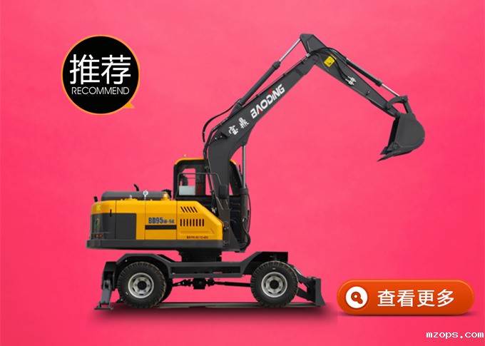 18luck平台BD95W型号