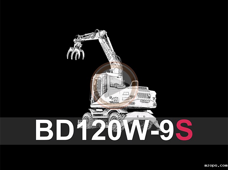 mzopsBD120W轮式抓木机怎么样？