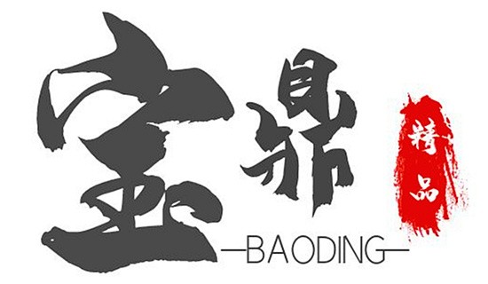 18luck平台抓木机