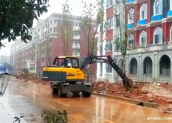 mzops95轮式挖掘机