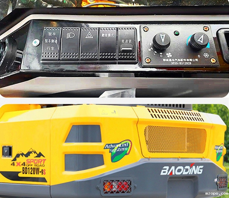 mzops120轮式抓木机