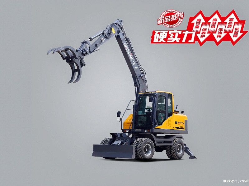 mzopsBD100W轮式抓木机型号