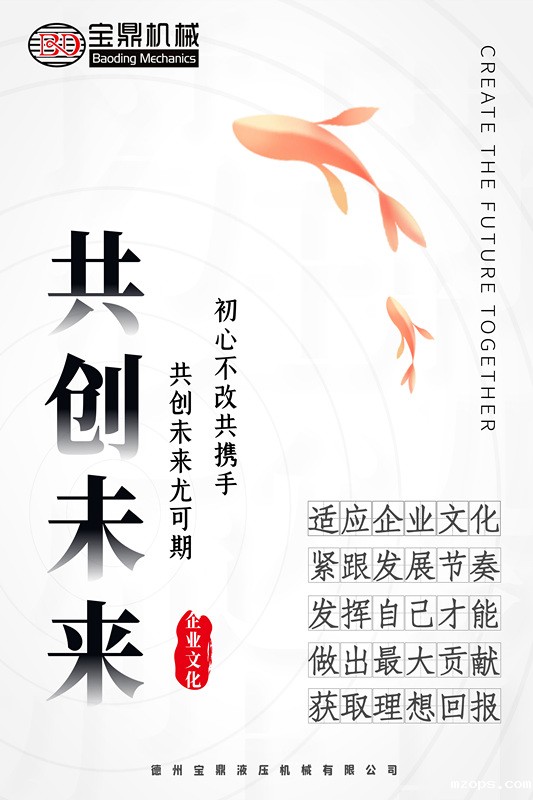 18luck平台抓木机厂家