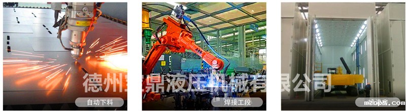 18luck平台抓木机厂家