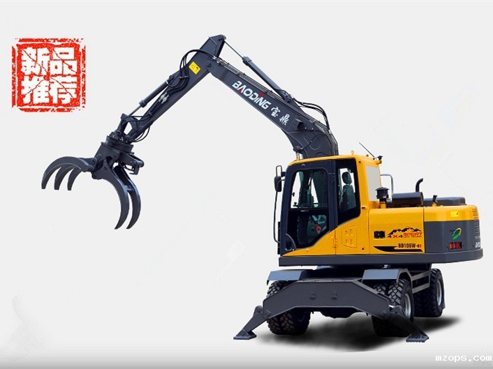 mzopsBD105轮式抓木机