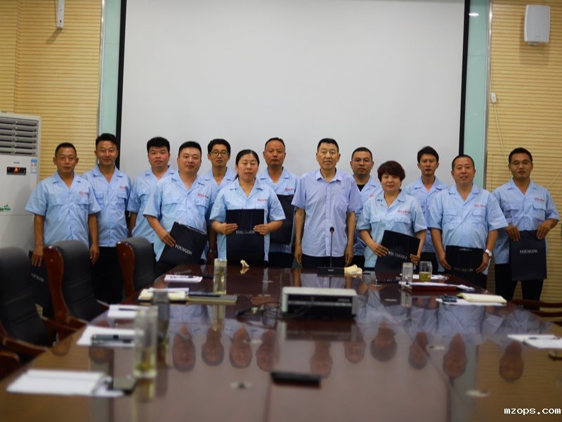 mzops抓木机厂家