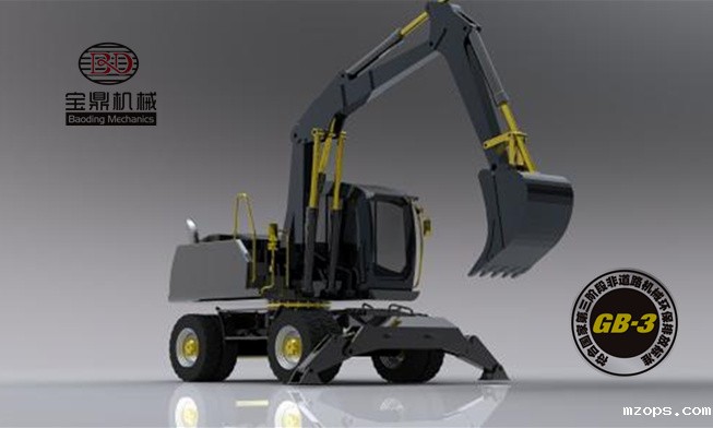 mzops新款中型轮式挖掘机型号