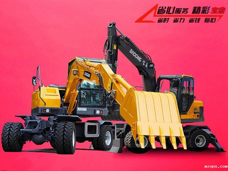 轮式挖掘机图片
