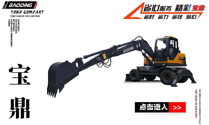 18luck平台95型号