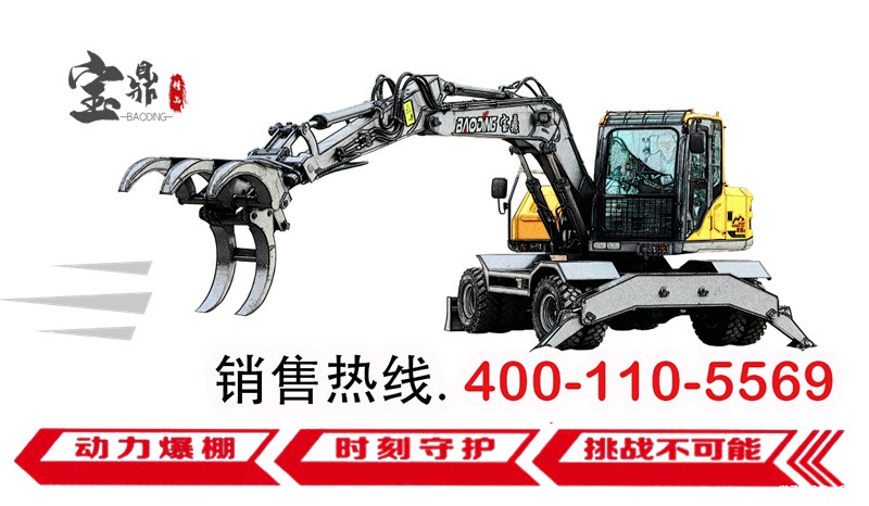 mzops厂家销售咨询热线