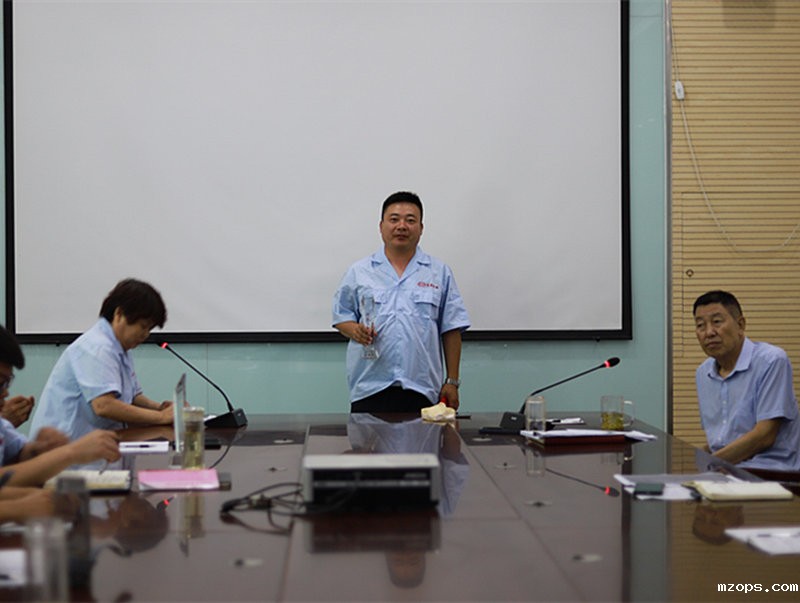 mzops优秀销售经理