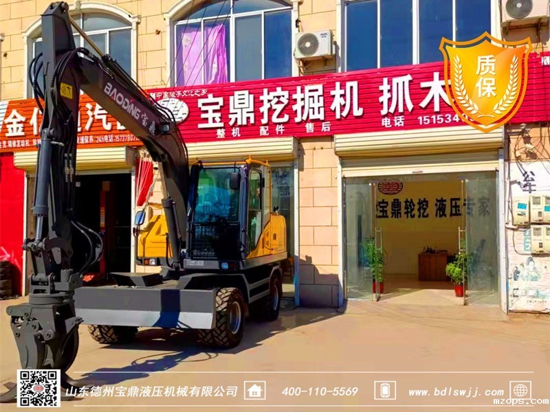 山东18luck平台抓木机厂家河南商丘地区销售网点