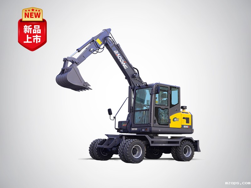 mzopsBD80X轮式挖掘机