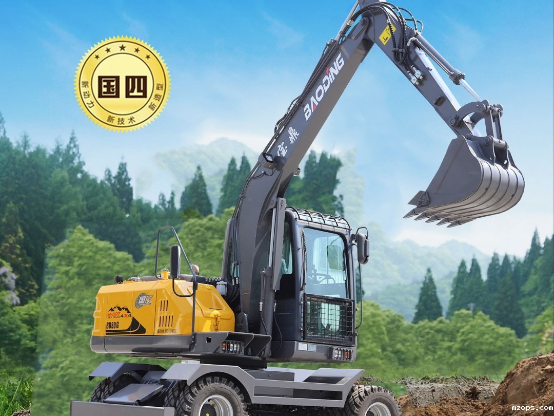 mzopsBD80轮式挖掘机抓木机产品介绍
