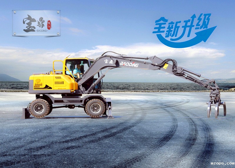 mzops95抓木机型号