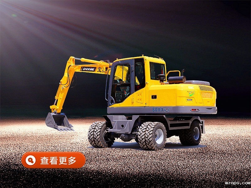 BD80W轮式挖掘机主打实用性外观辨识度高优惠活动进行中