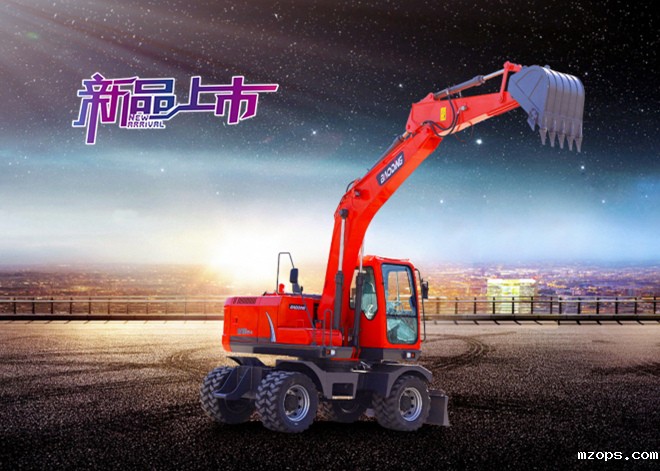 BD150轮式挖掘机型号