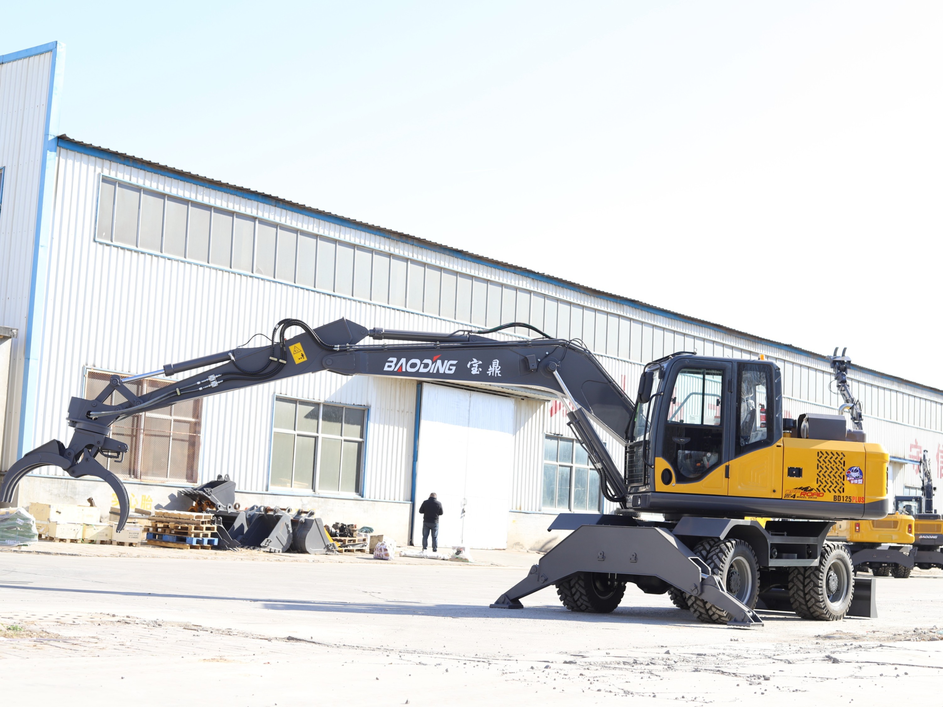 mzopsBD125PLUS抓木机，木材装卸的得力助手